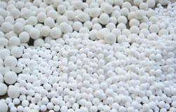 供应干燥剂活性氧化铝清河生产