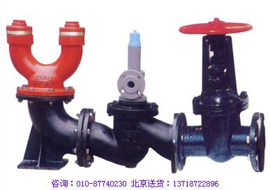 消防水泵接合器，北京墙壁式水泵接合器价格