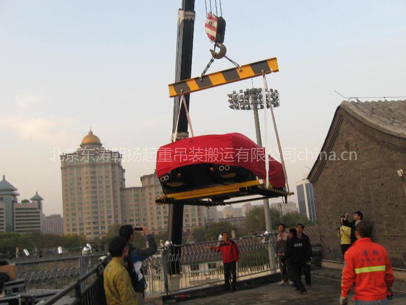 北京鑫康锅炉机组吊装搬运有限公司供应北京鑫康锅炉机组吊装搬运有限公司