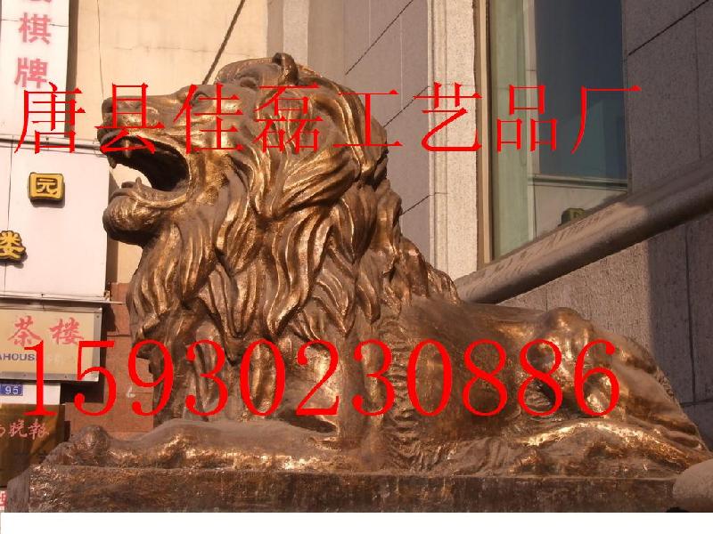 欧式狮子雕塑批发