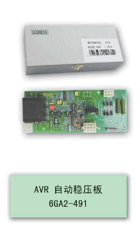专业生产燃气发电设备配件AVR自动稳压板6GA2-491 图片