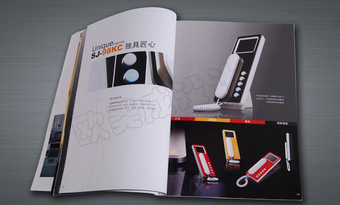 2沙井宣传单册设计一松岗产品目录一宝安电子PPT画册设计图片