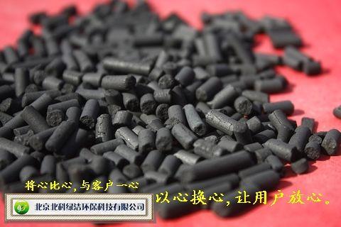 供应煤质柱状活性炭/北京活性炭厂家图片