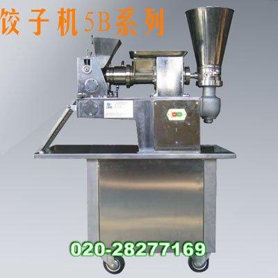 供应自动成型饺子机饺子机生产线 饺子设备专业生产饺子机