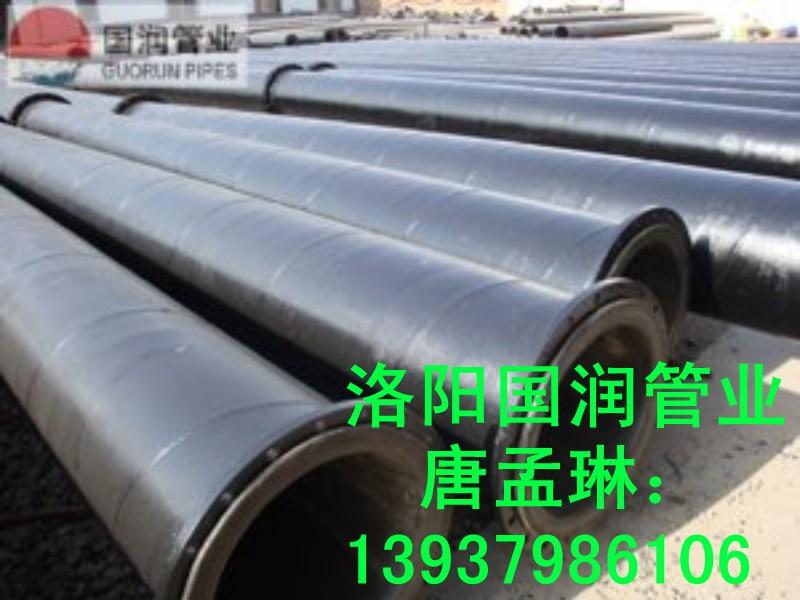 供应超高分子尾矿管/贵州大龙锰业指定排尾管材