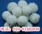 北京市内蒙古纤维球厂家供应内蒙古纤维球，呼和浩特纤维球，纤维球用途，纤维球价格