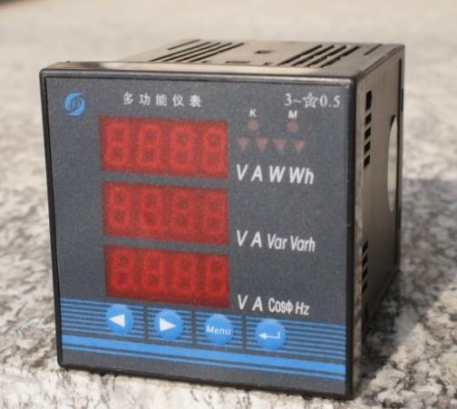 供应东启PMW2200-A电流电压有功电能无功电能