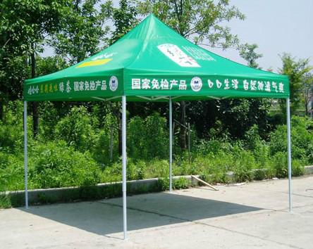 供应南京广告帐篷批发 雨中乐帐篷厂家低价促销帐篷