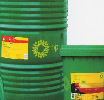 供应BP安能高LPT32冷冻机油