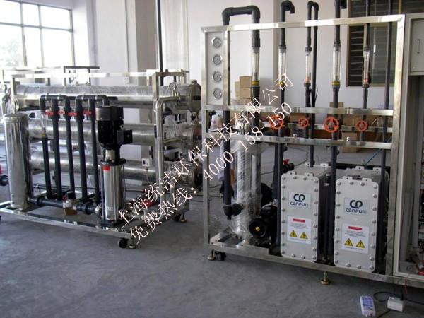 电厂工厂高中低压锅炉用水设备批发