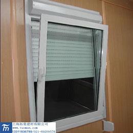 上海市三位一体平开窗推拉窗厂家供应三位一体平开窗推拉窗