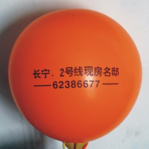 安徽广告气球定做批发