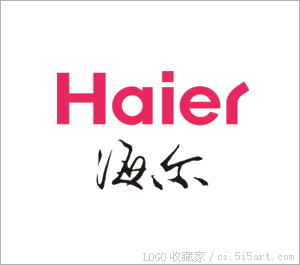 深圳海尔笔记本售后Haier