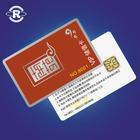供应深圳专业IC卡生产销售
