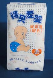 供应婴儿尿片婴儿尿垫尿布，河北厂家直销纸尿片，宝宝纸尿片特价