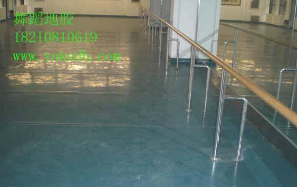 供应舞蹈房专业地胶pvc卷材地板防滑地