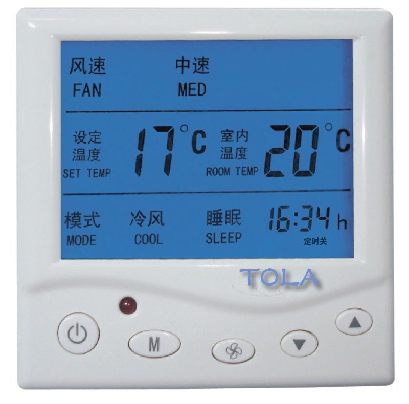 温控器背光温控器双温度显示温控器批发