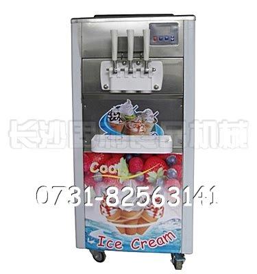 供应常德冰淇淋机，湖南冰淇淋机价格，冰淇淋机价格