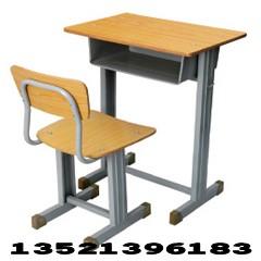 厂家直销升降学生课桌辅导桌折叠桌长条桌培训桌
