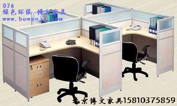 办公家具定做北京家具订做北京办公家具订做(图)-产品平台-环球经