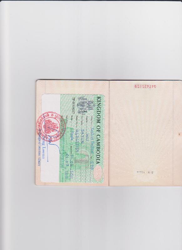 供应柬埔寨签证保签价格材料咨询柬埔寨旅游签证专业办理
