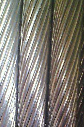 西安市陕西钢芯铝绞线值得信赖厂家供应陕西钢芯铝绞线值得信赖，陕西钢芯铝绞线价格，