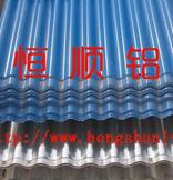 供应压型铝板瓦楞铝板专业生产平阴恒顺铝业有限公司