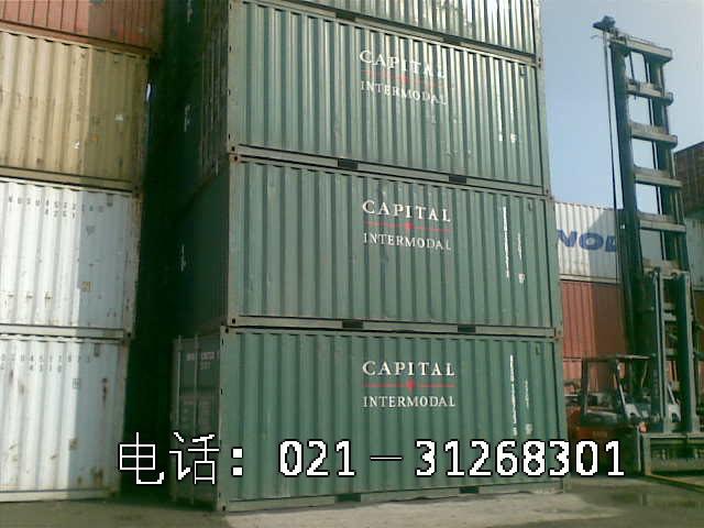 上海20英尺二手干货箱集装箱大全批发