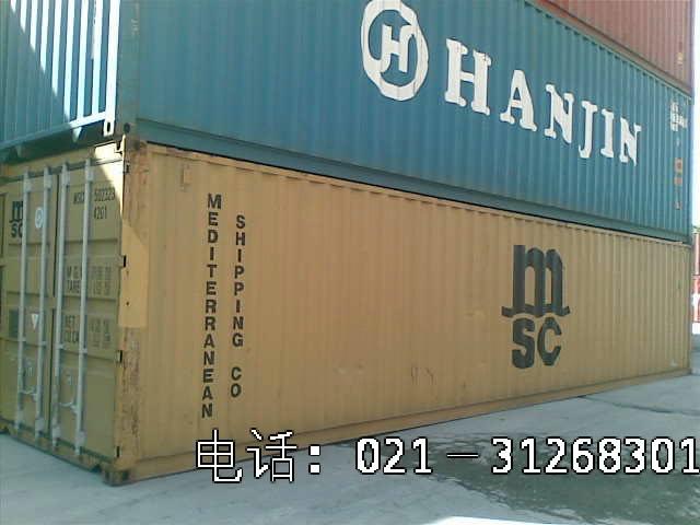 供应上海二手货柜旧集装箱出租出售