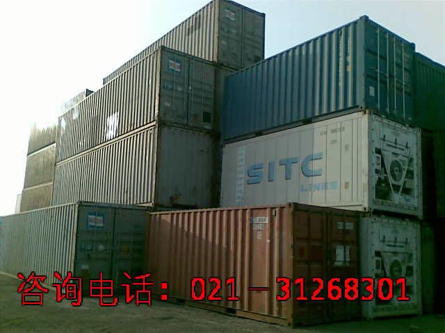 6米集装箱标准尺寸上海二手集装箱批发
