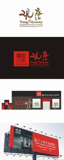 供应深圳设计公司网站设计