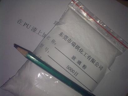 供应惠州印花胶浆专用透明粉