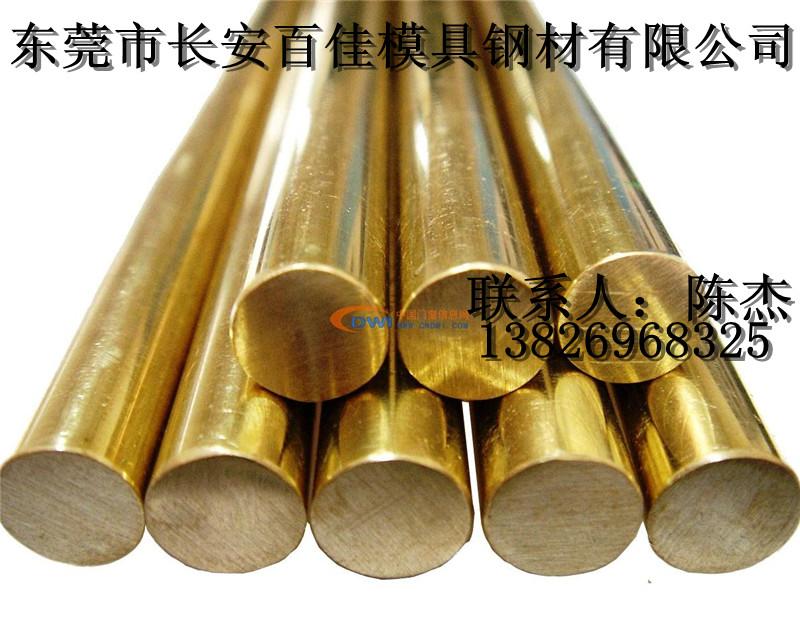 供应QSi3-1硅青铜