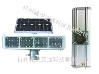 供应骧虎 XH-BSD-4C 太阳能爆闪灯批发价格、图片