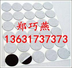 供应北京泡棉冲压垫片【防滑泡棉垫】供应商的电话