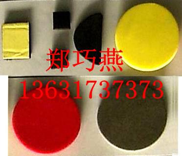 供应广东深圳黑色泡棉垫/彩色EVA胶垫欢迎来电订购图片