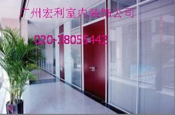广州办公室玻璃隔断 广州扇灰刷漆 广州装修公司排名
