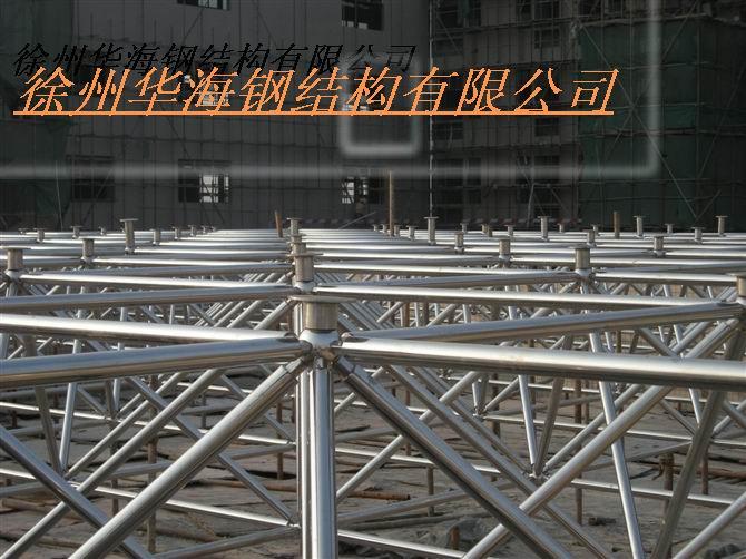 徐州市中国网架结构厂家网架结构公司厂家
