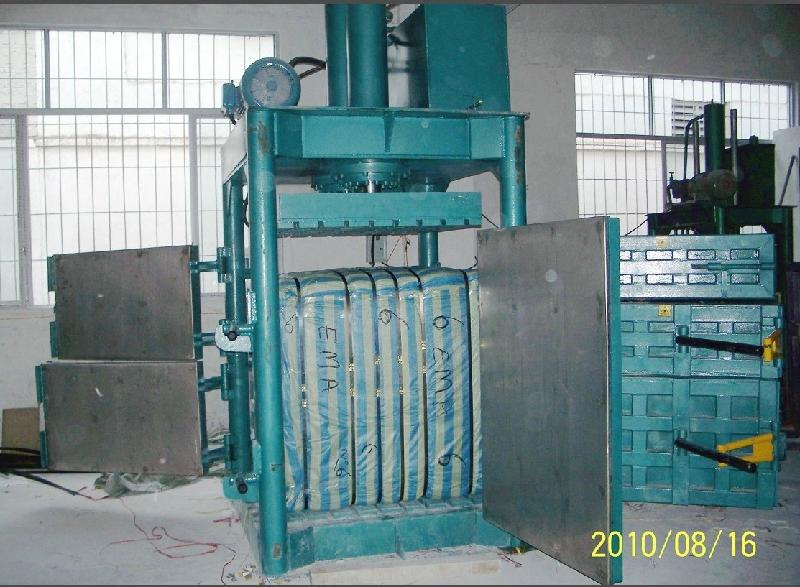 供应广州市100吨压力服装减容机 服装压缩捆包机