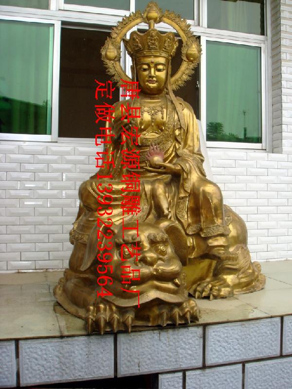 供应铜地藏地藏王菩萨铜像地藏菩萨图片