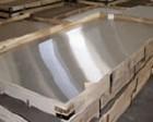 供应日本进口不锈钢板报价304不锈钢中厚板304L不锈钢冲孔板