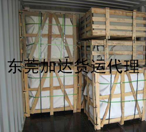 供应加达专业台湾货运+欢迎来电 专业的台湾海运承揽商-加达货运