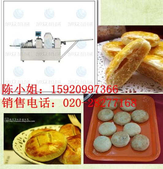 供应优质酥饼机生产线 福州老婆饼 福建酥饼机 小型酥饼机