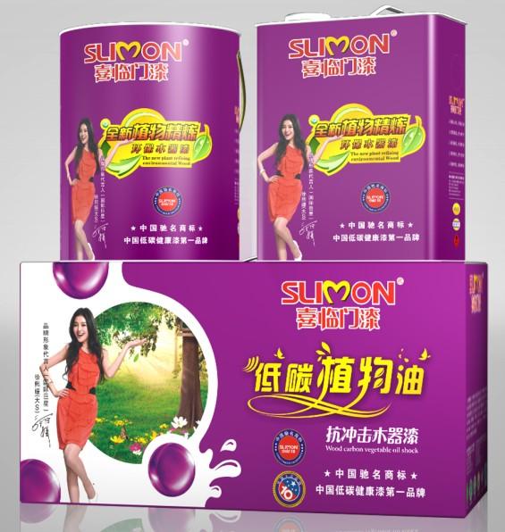 中国十大品牌油漆 喜临门纯天然植物油健康木器漆