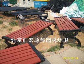 北京市塑木座椅北京厂家批发价格厂家