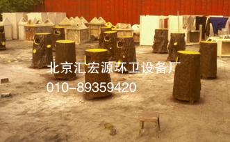 北京市垃圾桶果皮箱批发厂家供应垃圾桶果皮箱批发