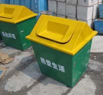 供应北京房山区玻璃钢垃圾桶果皮箱厂家