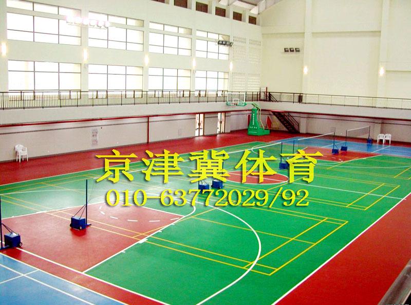供应篮球场专用地板 PVC篮球场地板