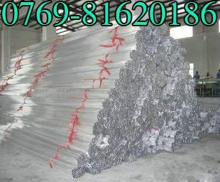 供应7075铝材，7075-T6超硬铝合金，7075铝板密度