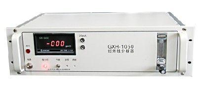 GXH-1050型红外线气体分析批发